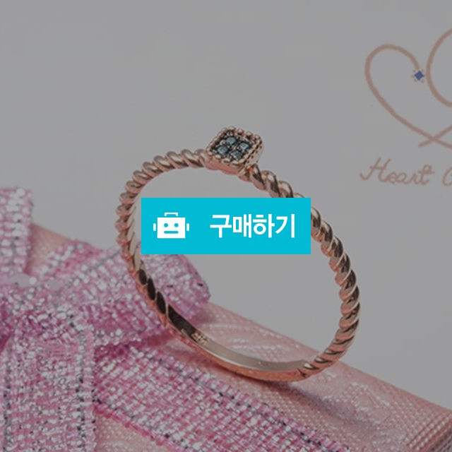 14k/18k 트위스트 스퀘어링(s) / 하트링(HeartRing) / 디비디비 / 구매하기 / 특가할인