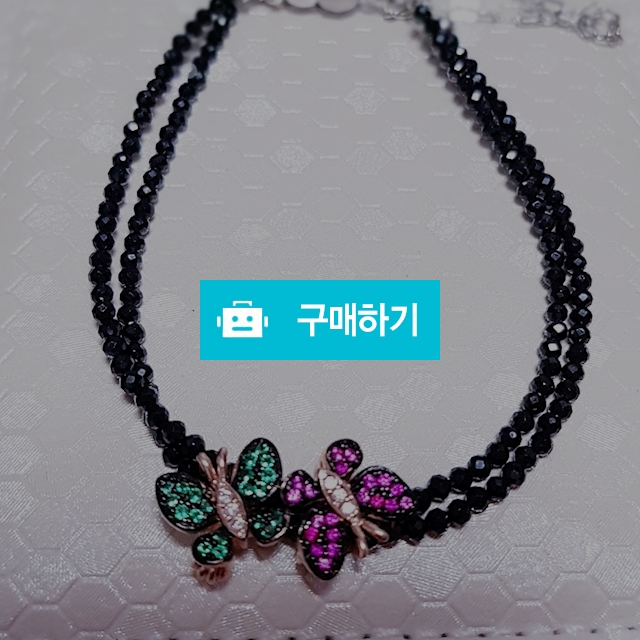 행운이 넝쿨째 들어오네요 / 수키오님의 스토어 / 디비디비 / 구매하기 / 특가할인