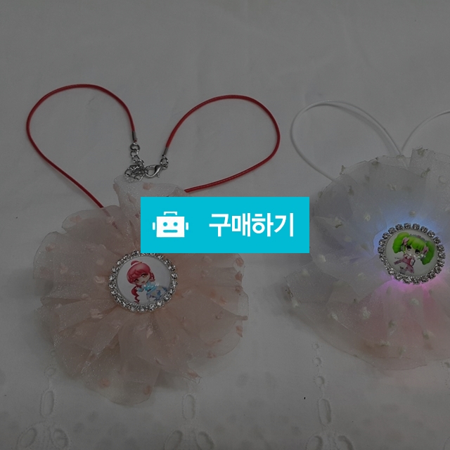 반짝반짝 목걸이  / 하람맘이야기님의 스토어 / 디비디비 / 구매하기 / 특가할인