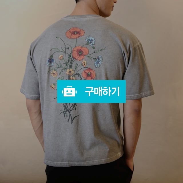 플라워 피그먼트 나염 반팔티 (빅사이즈 가능) / oz네 / 디비디비 / 구매하기 / 특가할인