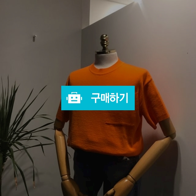 포켓 니트 반팔티 / wbpublic님의 스토어 / 디비디비 / 구매하기 / 특가할인