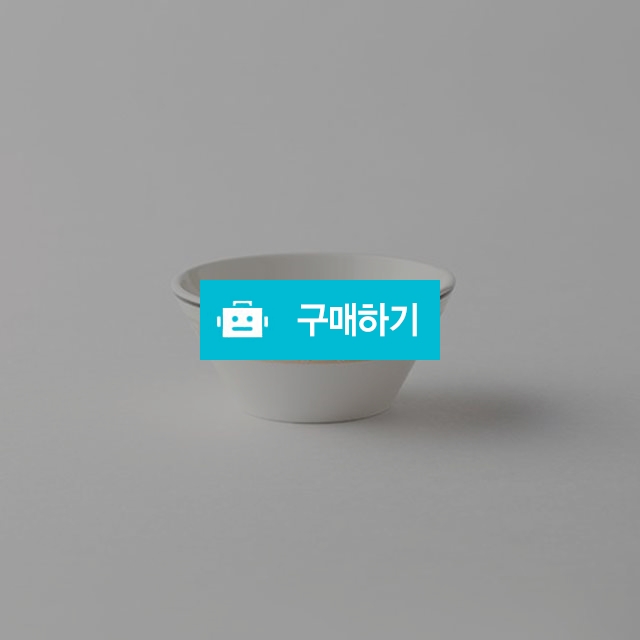 토니카 도자기 소스볼 종지 그릇 / 주방의 멋을 이야기 하다 / 디비디비 / 구매하기 / 특가할인