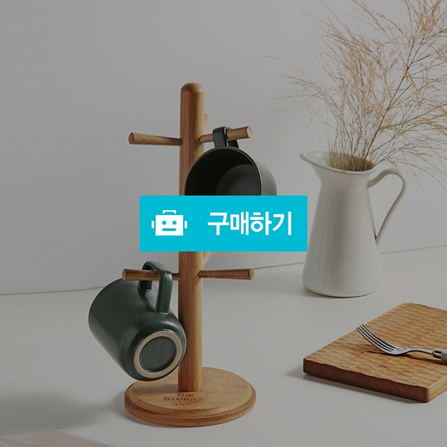 트래블앤쿡 우드 컵걸이 컵홀더 6구 / 트래블앤쿡 / 디비디비 / 구매하기 / 특가할인