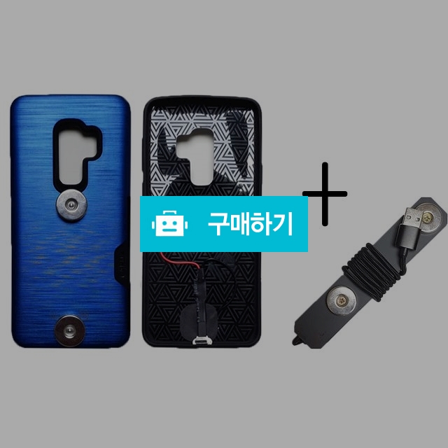 범퍼케이스 자석 충전기 + 가정용충전기 (배달대행 & 퀵서비스) / 아이콘샾 / 디비디비 / 구매하기 / 특가할인