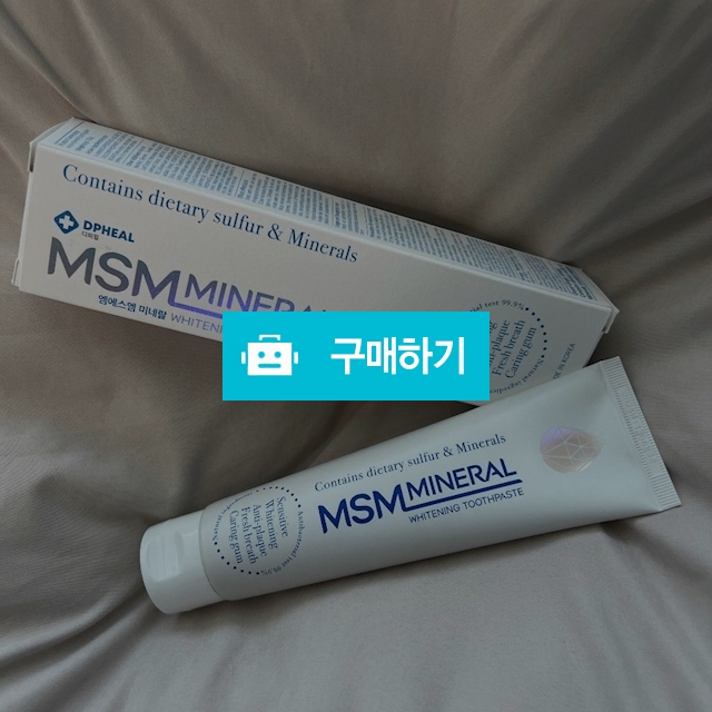 우리가족 치아지키미 MSM 첨가물 없는 식이유황+칼슘/미네랄 (살균,항균,잇몸,시린이  / 슈실장의 뷰티랩 / 디비디비 / 구매하기 / 특가할인