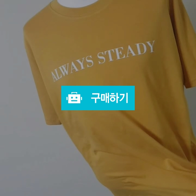 찰랑 레터링 데일리 반팔 티셔츠 / 뚜블랑 / 디비디비 / 구매하기 / 특가할인