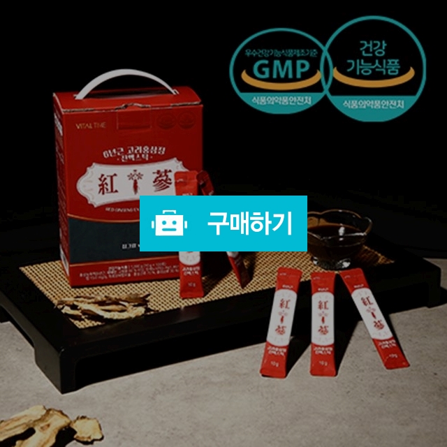 바이탈타임 6년근 고려홍삼정 진액스틱 10gX100포 / 더케이비바이오님의 스토어 / 디비디비 / 구매하기 / 특가할인