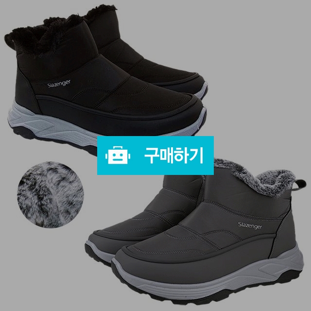 남성방한화 슬레진저 클래식 미드탑 털 패딩부츠 4cm굽 패딩슬립온 따뜻한신발 방한운동화 / 마리오탈라리코님의 스토어 / 디비디비 / 구매하기 / 특가할인