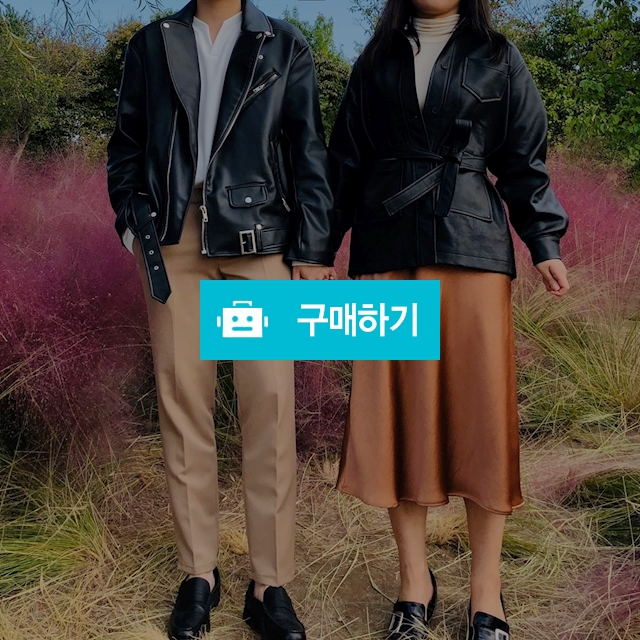 커플 벨트 레더 레자 가죽 자켓 / dasoming님의 스토어 / 디비디비 / 구매하기 / 특가할인