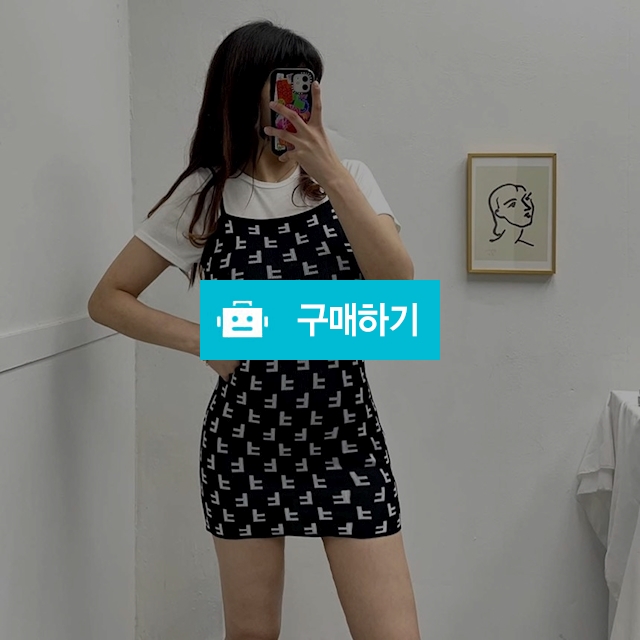 하이틴 뷔스티에 영문 니트 원피스 / 민클로즈 / 디비디비 / 구매하기 / 특가할인