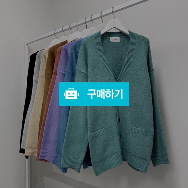 앙고라 오버핏 가디건  / 로지스틱님의 스토어 / 디비디비 / 구매하기 / 특가할인