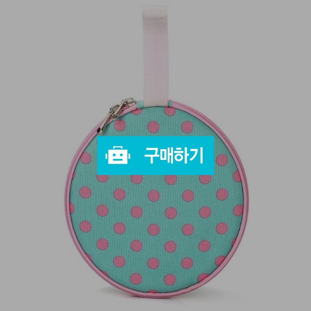 휴대용 브라보관 파우치 / 부천옥언니네 / 디비디비 / 구매하기 / 특가할인