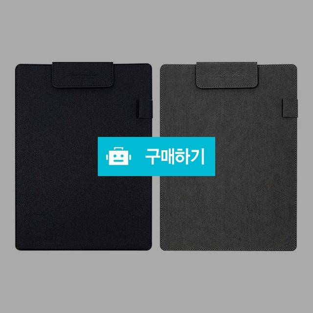 문화산업 리더스플러스 마그넷 클립보드 F919-7 / 설래임 / 디비디비 / 구매하기 / 특가할인