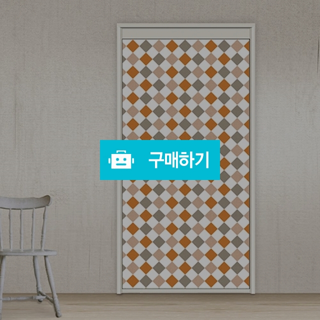 고급 셀프 현관문 방 데코 리폼 아파트 주택 시트지 접착지 도어 출입문 씨트지 / 코스모스마켓 / 디비디비 / 구매하기 / 특가할인
