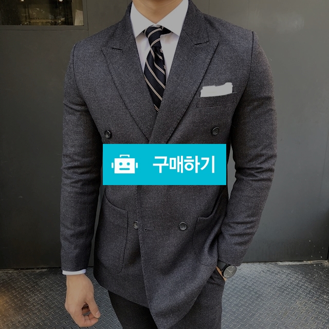 레다호시 더블수트 (차콜) / sdlfixcvojwSD님의 스토어 / 디비디비 / 구매하기 / 특가할인