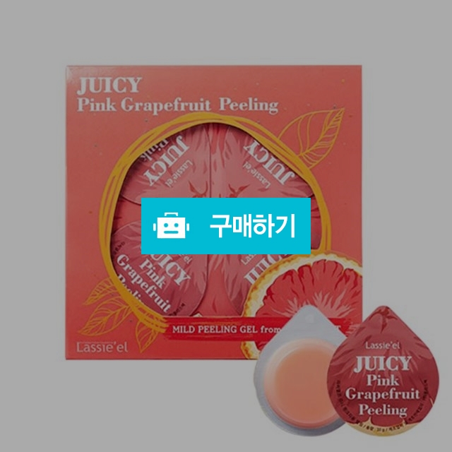 쥬시 핑크 자몽 필링 10g x 8 개  / 라씨엘르 / 디비디비 / 구매하기 / 특가할인