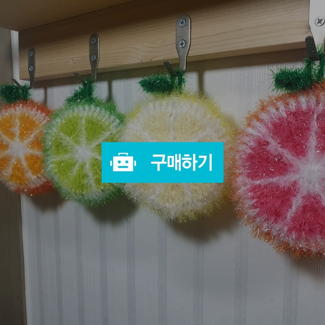 핸드메이드 과일수세미 / 딱이네점빵 / 디비디비 / 구매하기 / 특가할인