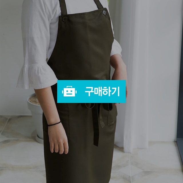 디지지 바리스타 카페 주방 공방 롱 방수 앞치마 / 디지지 / 디비디비 / 구매하기 / 특가할인