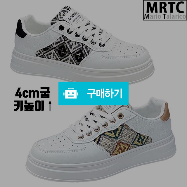 마리오탈라리코 자수패턴 통굽 키높이스니커즈 4cm굽 남성스니커즈 통굽신발 키높이신발 / 마리오탈라리코님의 스토어 / 디비디비 / 구매하기 / 특가할인