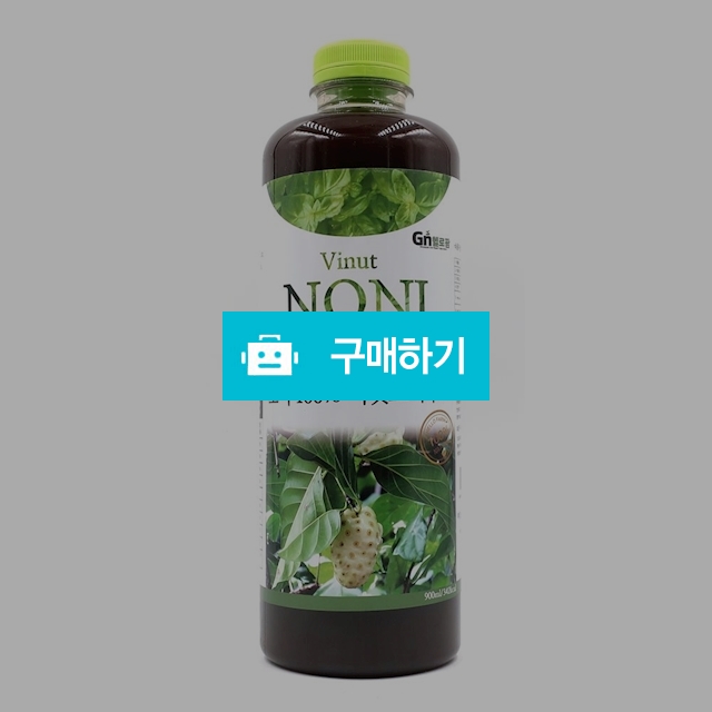 비넛 노니주스 프리미엄 노니원액 900ml / (주)미르글로벌테크 스토어 / 디비디비 / 구매하기 / 특가할인