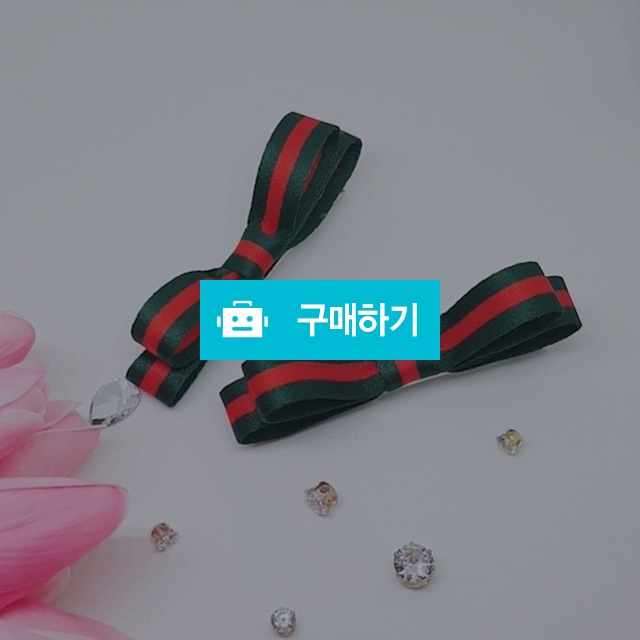 사랑비 / mavelyribbon님의 스토어 / 디비디비 / 구매하기 / 특가할인