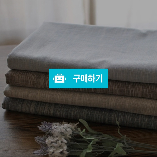 린텐 테이블보 140x140cm 식탁보 북유럽 원단 테이블 매트 / 일일상점 / 디비디비 / 구매하기 / 특가할인