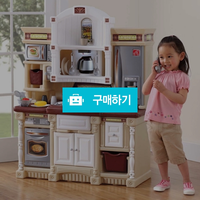 스텝２ 이지 리빙 키친/주방놀이 주방놀이세트 스텝2주방놀이 주방놀이소품 소꿉놀이세트 소꿉놀이 스텝투주방놀이 / 다모아아토즈님의 스토어 / 디비디비 / 구매하기 / 특가할인
