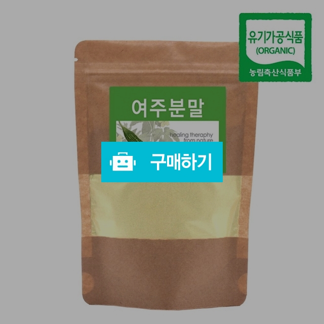 국내산 유기농 여주 분말 가루 / 푸드센스 / 디비디비 / 구매하기 / 특가할인