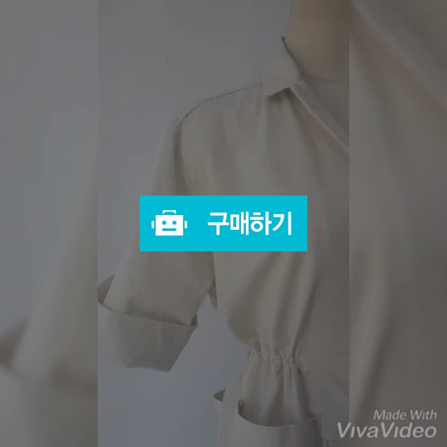 패션 귀차니스트를 위한 미니멀 점프수트 / 렌더우먼 / 디비디비 / 구매하기 / 특가할인