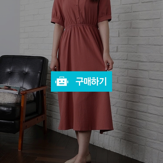 린넨 롱 원피스 / 오브드레스 / 디비디비 / 구매하기 / 특가할인