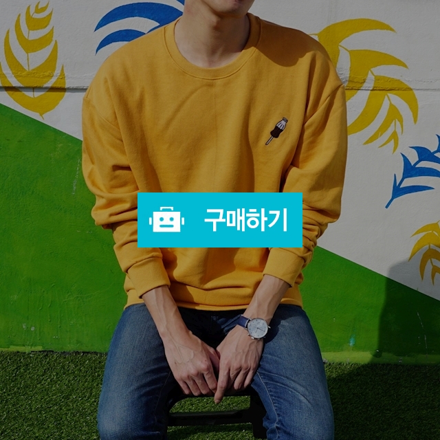 남여공용 콜라사탕 자수 맨투맨 무료배송 / 메데토 / 디비디비 / 구매하기 / 특가할인