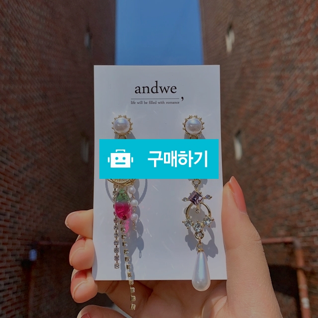 신디 earring / andwe / 디비디비 / 구매하기 / 특가할인