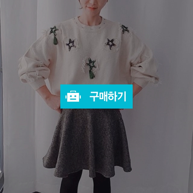 별 비즈 니트 / 블리님의 스토어 / 디비디비 / 구매하기 / 특가할인