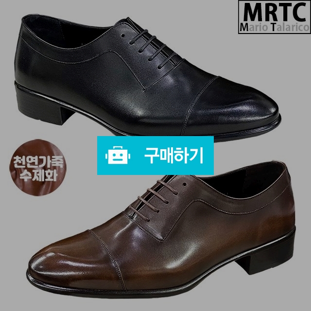 마리오탈라리코 천연소가죽 옥스포드 스트레이트팁 더비슈즈 3cm굽 소가죽수제화 남성구두 / 마리오탈라리코님의 스토어 / 디비디비 / 구매하기 / 특가할인