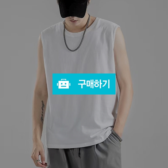 순면 20수 옆 트임 레이어드 민소매 나시 / 앤어바웃 / 디비디비 / 구매하기 / 특가할인