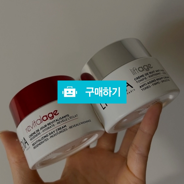 핫딜가) 성형화장품 리세디아 보*스크림 / 필*크림   / 슈실장의 뷰티랩 / 디비디비 / 구매하기 / 특가할인