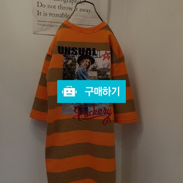 언절Ops (후면) / 블루베리28님의 스토어 / 디비디비 / 구매하기 / 특가할인