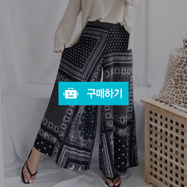 블랙 패턴 밴딩 와이드 팬츠 / 룸루무님의 스토어 / 디비디비 / 구매하기 / 특가할인
