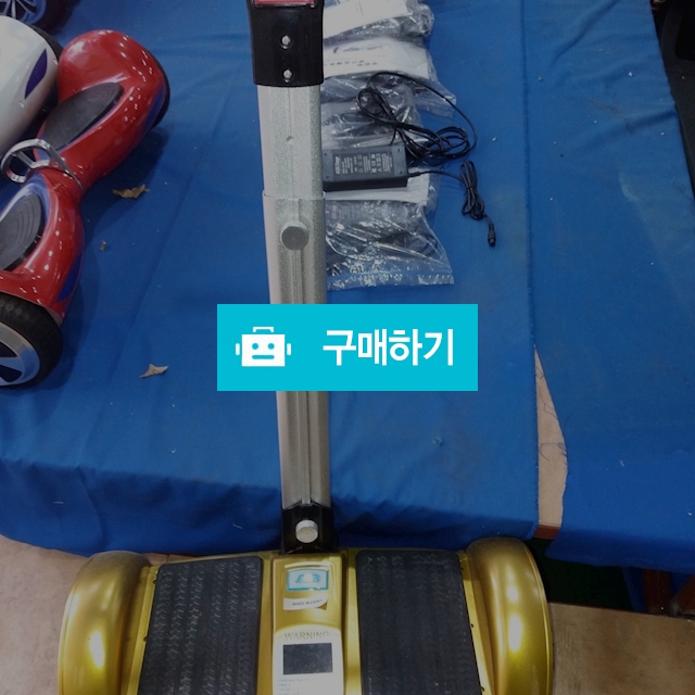 손잡이투휠보드 / 그린항사님의 스토어 / 디비디비 / 구매하기 / 특가할인