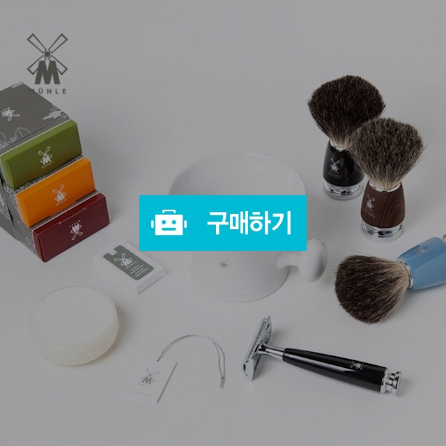 뮬레 포셀린 머그컵 화이트 / And man / 디비디비 / 구매하기 / 특가할인