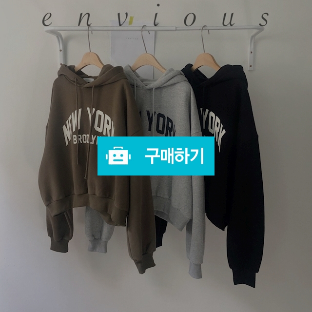 뉴욕 레터링 양기모 숏 맨트맨 후드 티셔츠 (3Color) / 앤비어스 ENVIOUS / 디비디비 / 구매하기 / 특가할인