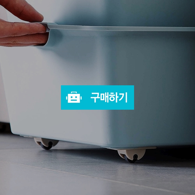 접착식 미니바퀴 4P 팬트리수납함 아기옷정리함 펜트리정리함 오픈도어리빙박스 / 텐도씨 / 디비디비 / 구매하기 / 특가할인