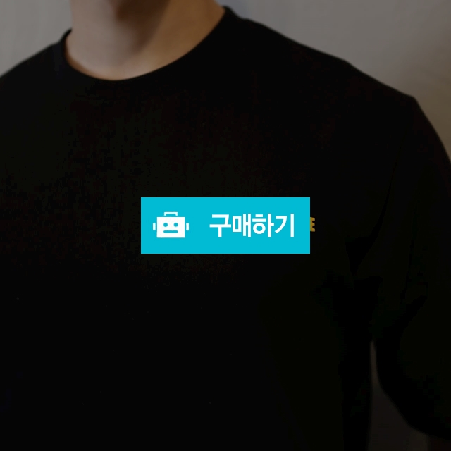 남자 머스타드 반팔 티셔츠 (루즈핏,프리사이즈)  / oz네 / 디비디비 / 구매하기 / 특가할인