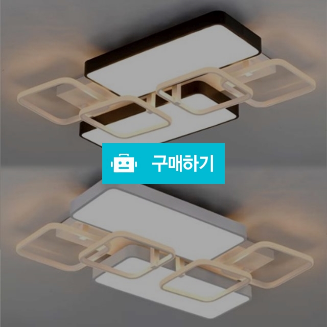 국산 LED 스페이스 직사각  2단6등 거실등 삼성칩 LG칩 200W / 유캔라이팅 / 디비디비 / 구매하기 / 특가할인