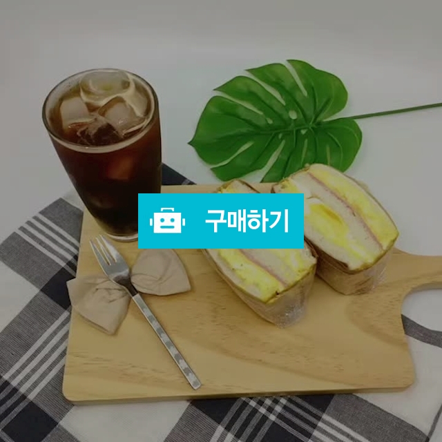 배달통 배달의민족 요기요 부천지역배달 샌드위치4종 / 곰청님의 스토어 / 디비디비 / 구매하기 / 특가할인