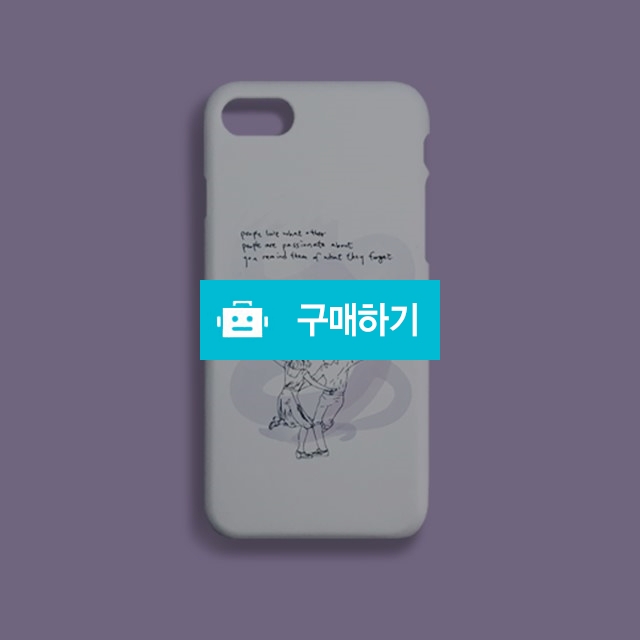라라랜드 / 마뇽케이스님의 스토어 / 디비디비 / 구매하기 / 특가할인