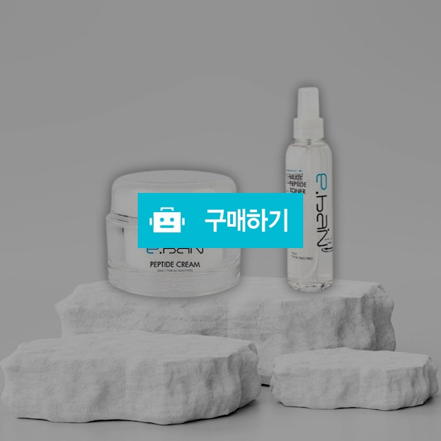 이바인 멀티 펩타이드 토너 180ml + 펩타이드 크림 50ml (탄력세트) / 조브로의 뷰티 다이어트 / 디비디비 / 구매하기 / 특가할인