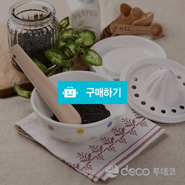 이유식조리기 / 투데코님의 스토어 / 디비디비 / 구매하기 / 특가할인