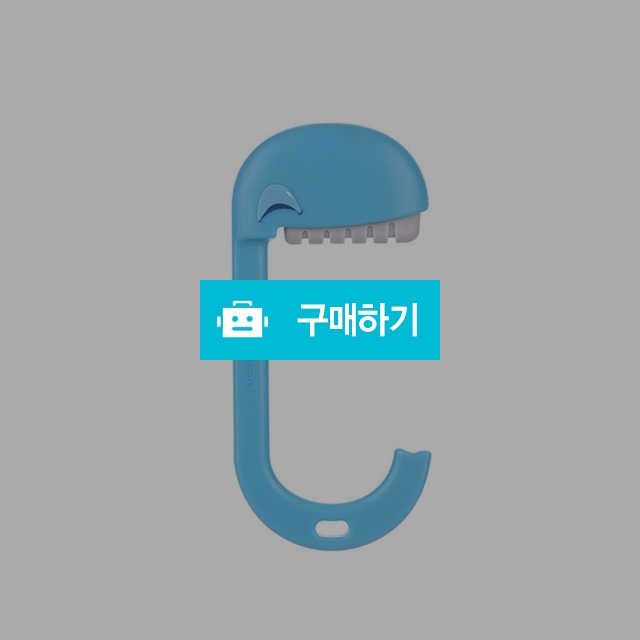 [아티아트]휴대용 가방걸이(블루) / 엘레갈로님의 스토어 / 디비디비 / 구매하기 / 특가할인