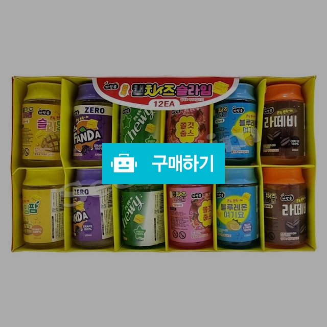 까망콩 액괴 쫀득 캔치즈 슬라임 1갑(12개) / 설래임 / 디비디비 / 구매하기 / 특가할인